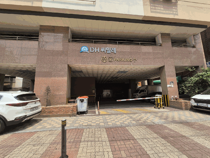 물건 사진 8