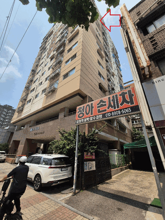 물건 사진 10