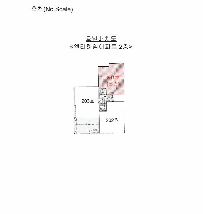 물건 사진 5