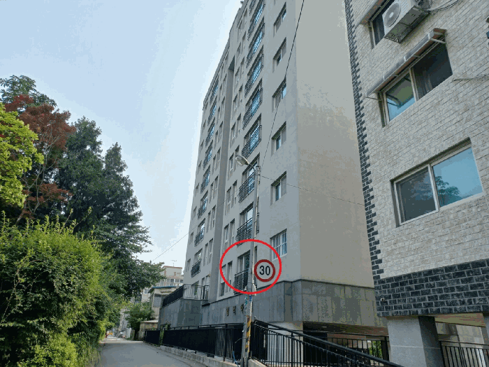 물건 사진 8