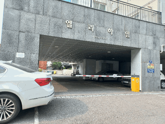 물건 사진 10