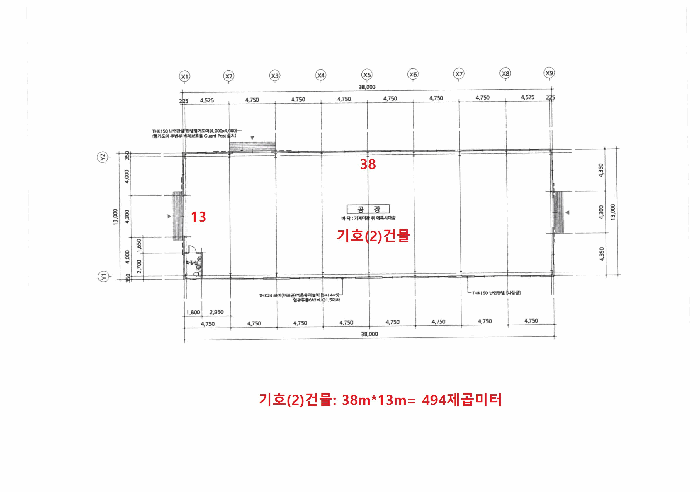 물건 사진 20