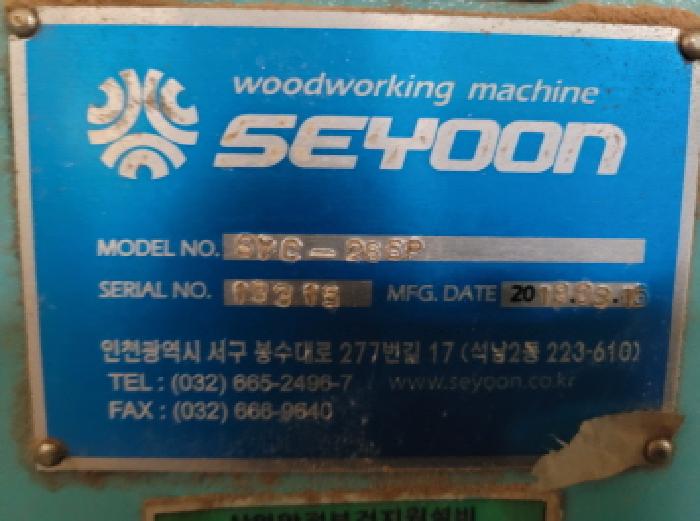 물건 사진 4