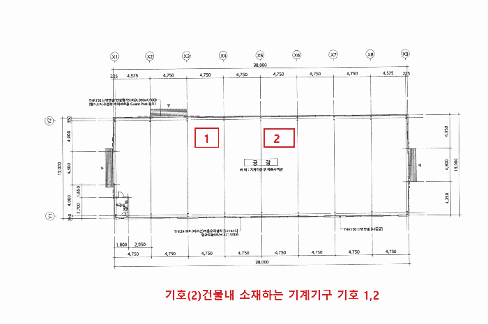 물건 사진 36
