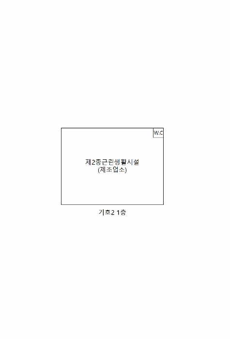 물건 사진 8