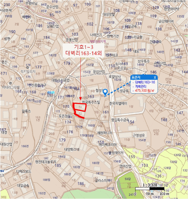 물건 사진 9