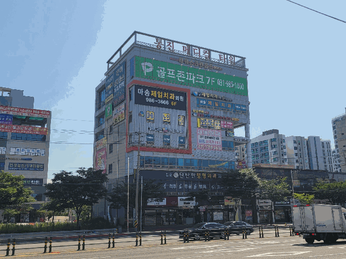 물건 사진 12