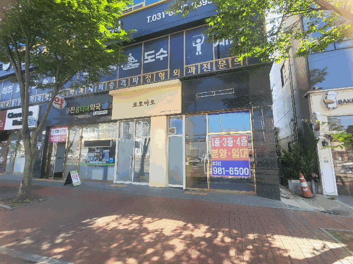 물건 사진 16