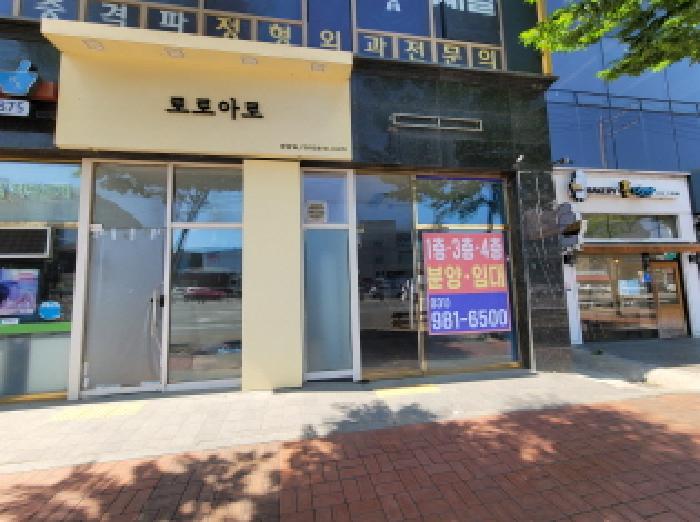 물건 사진 6