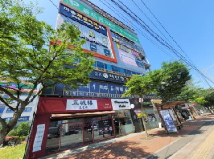 물건 사진 2