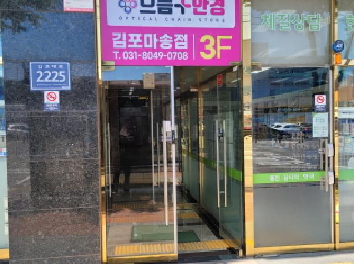 물건 사진 3