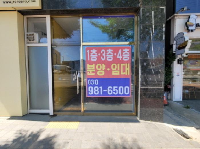 물건 사진 4