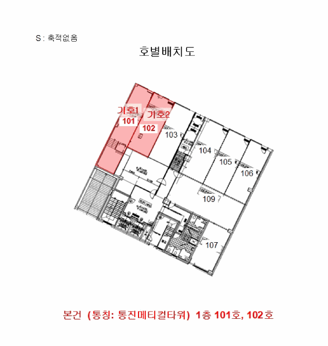 물건 사진 9