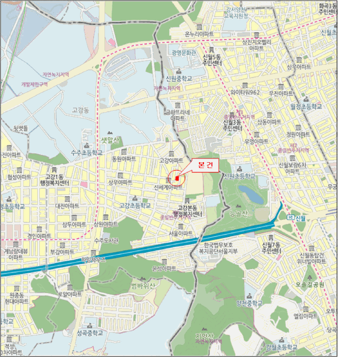 물건 사진 6