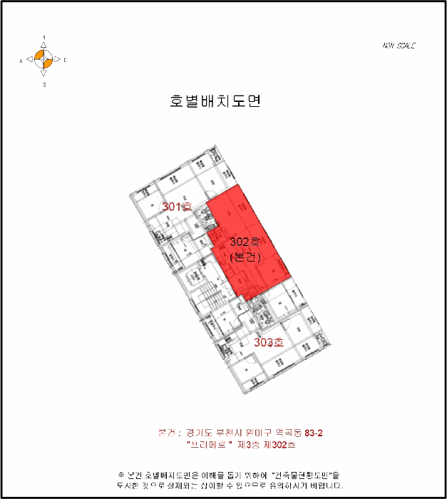 물건 사진 6