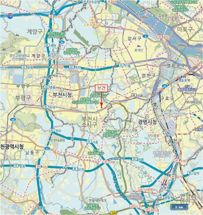 물건 사진 7