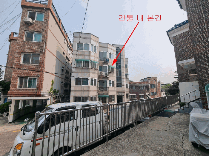 물건 사진 5