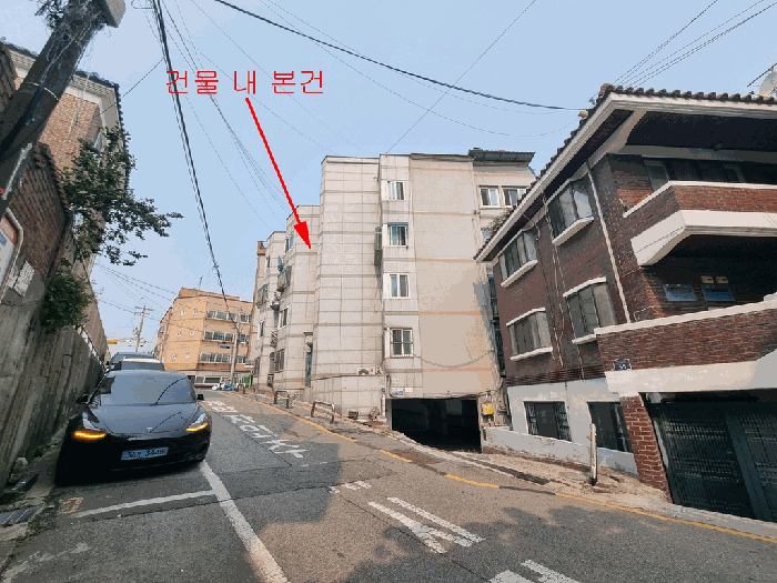 물건 사진 8