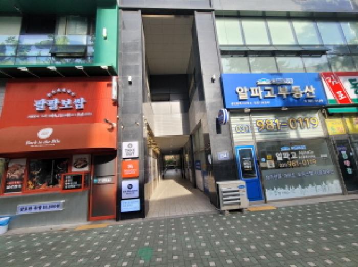 물건 사진 2