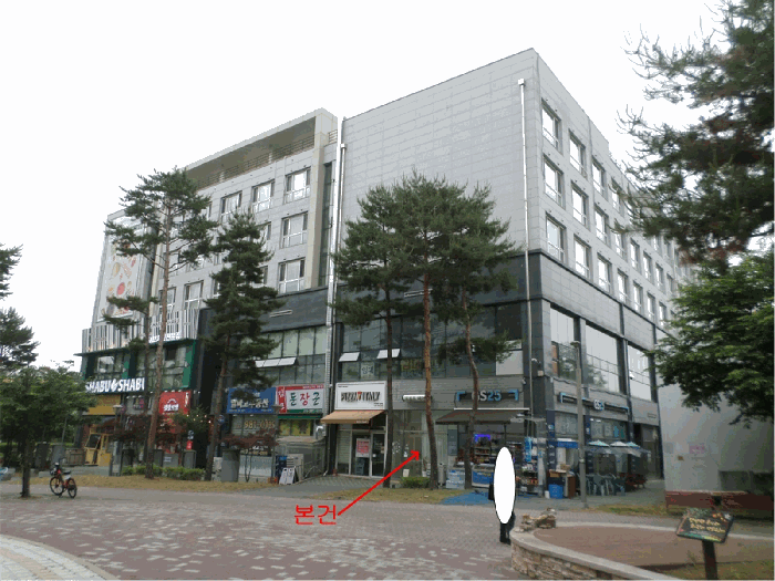 물건 사진 12