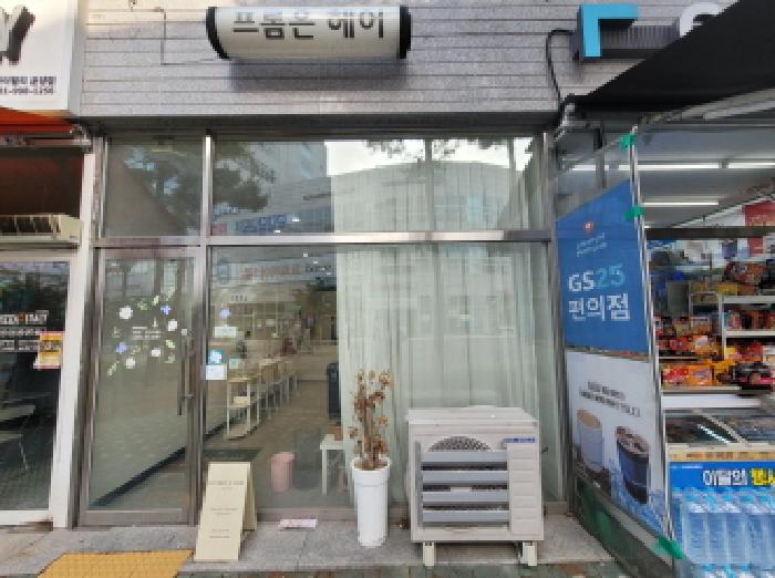 물건 사진 4