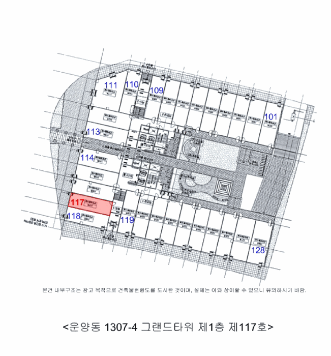 물건 사진 5
