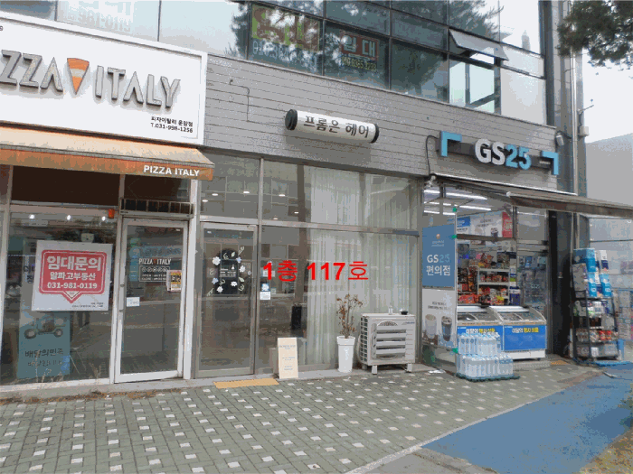 물건 사진 8
