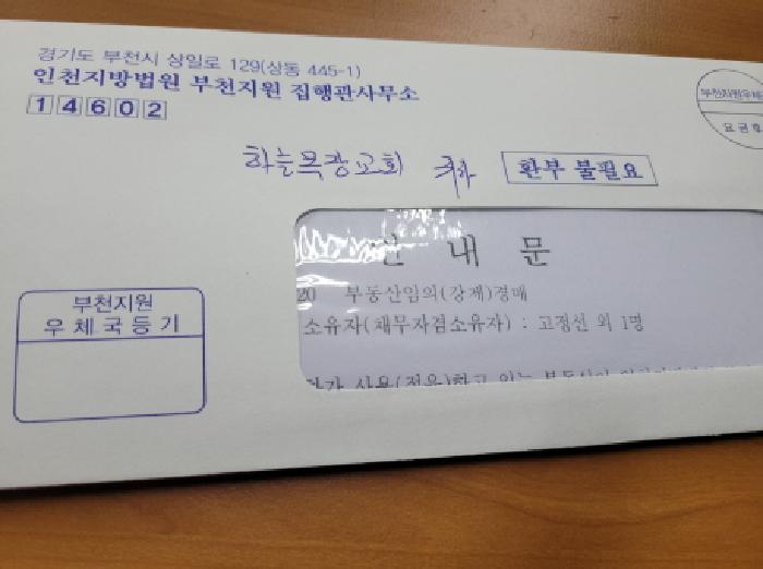 물건 사진 23