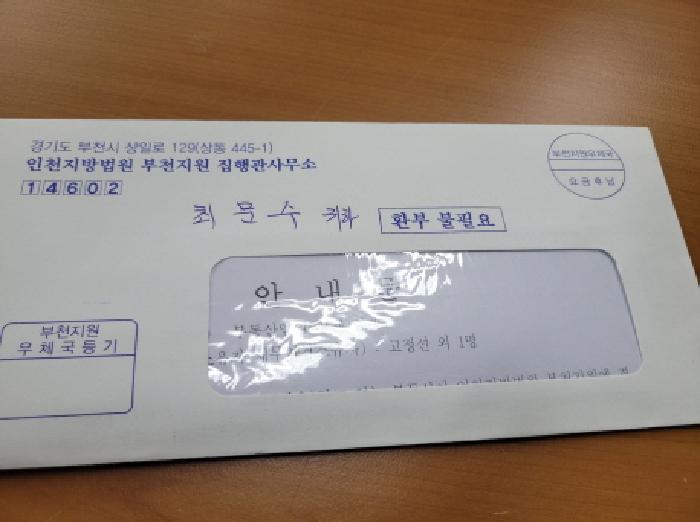 물건 사진 25