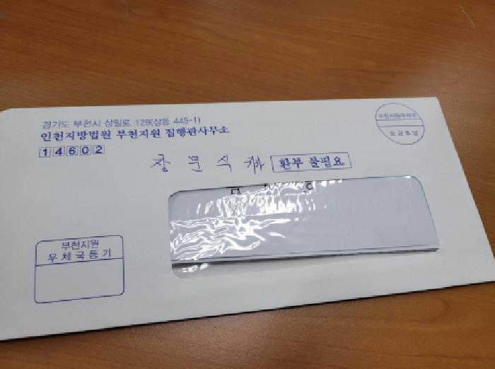 물건 사진 26