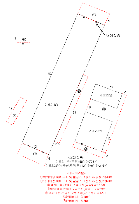 물건 사진 28