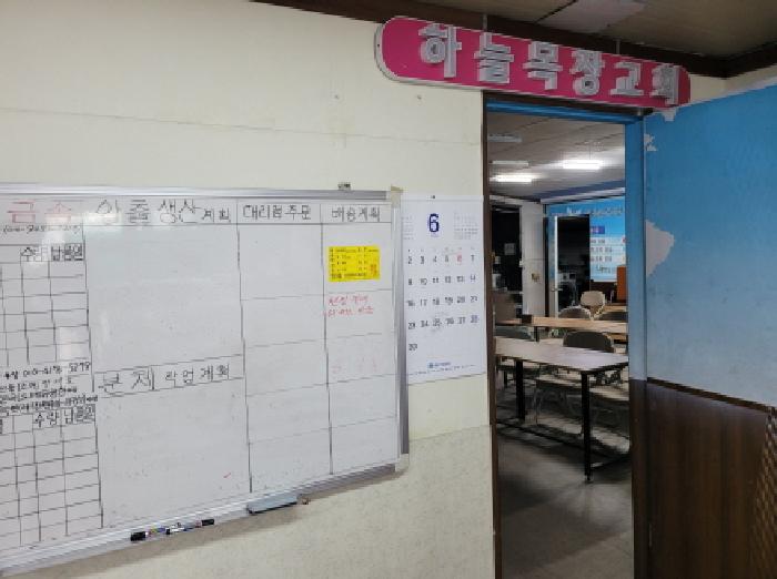 물건 사진 4