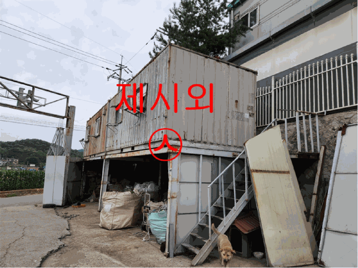 물건 사진 39