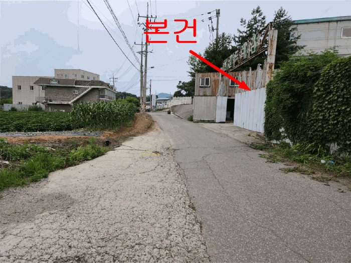 물건 사진 41