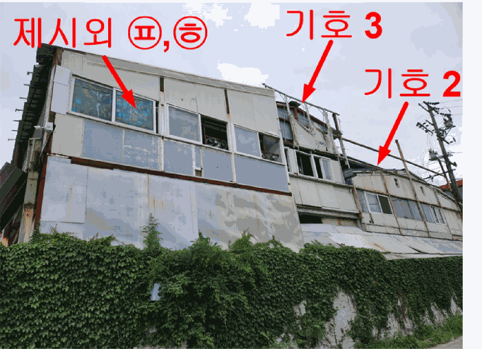 물건 사진 46