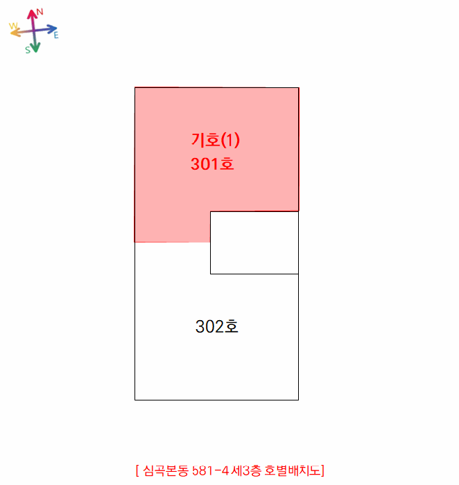 물건 사진 5