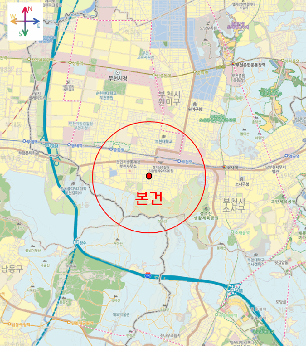 물건 사진 7