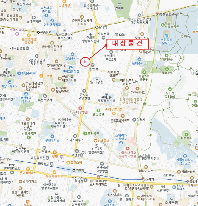 물건 사진 5