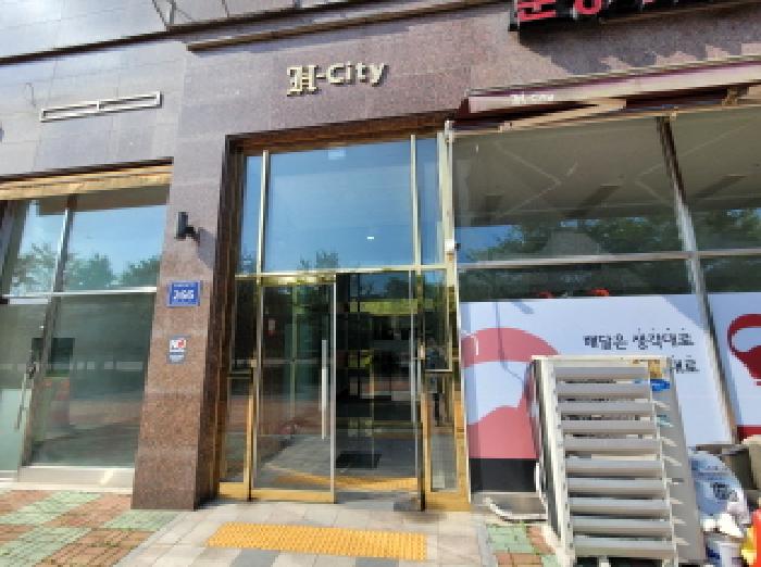 물건 사진 3