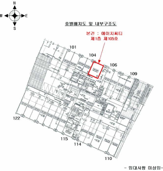 물건 사진 6