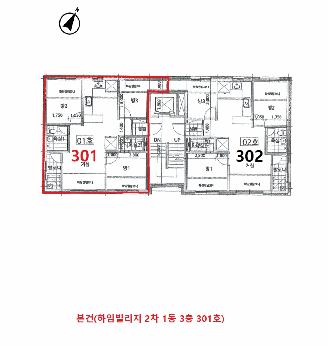 물건 사진 15