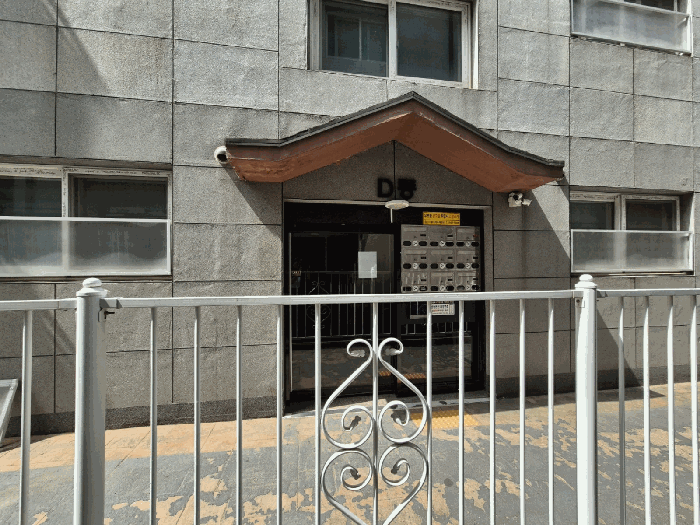 물건 사진 9