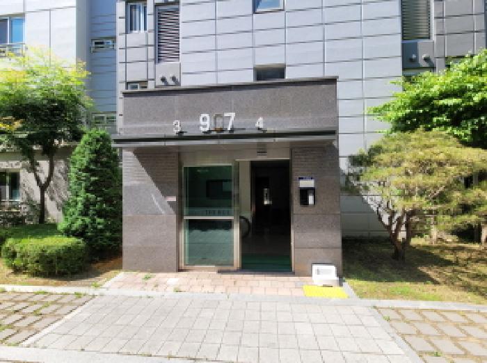 물건 사진 3
