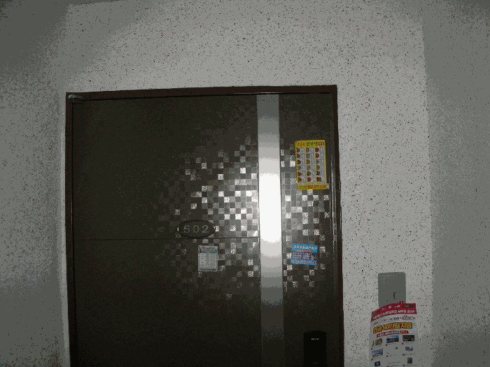 물건 사진 10