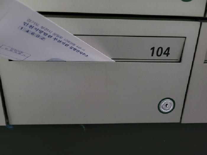 물건 사진 13