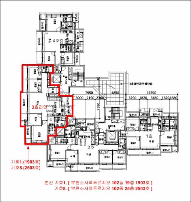 물건 사진 51