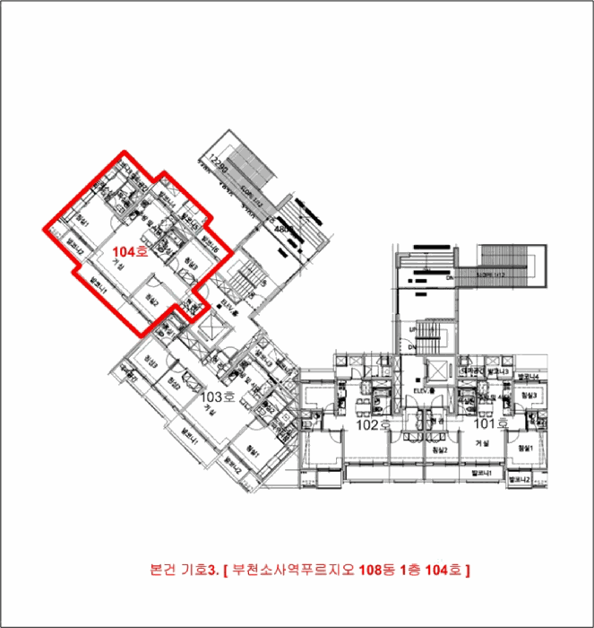 물건 사진 55