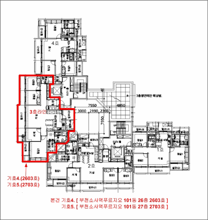 물건 사진 56
