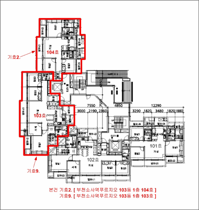 물건 사진 52