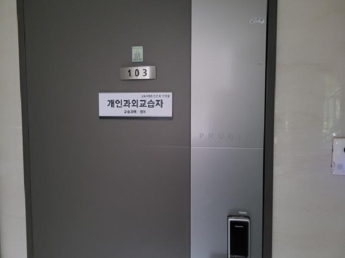 물건 사진 11